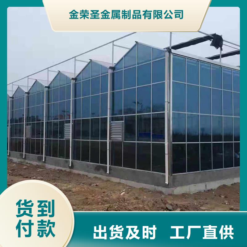 敦化区大棚精品薄膜批发价2025--境内派发