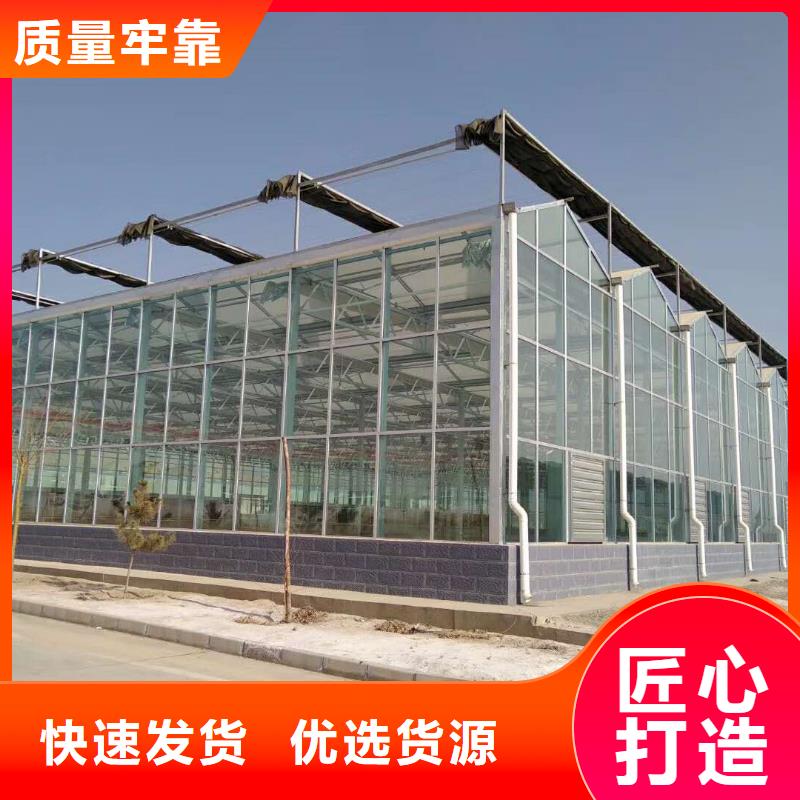 镇海区西瓜大棚镀锌管价格优惠