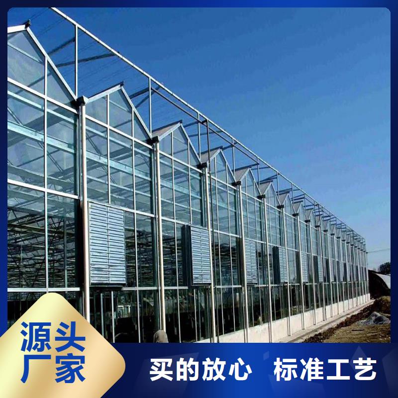 金门县温室大棚厂家放心购买