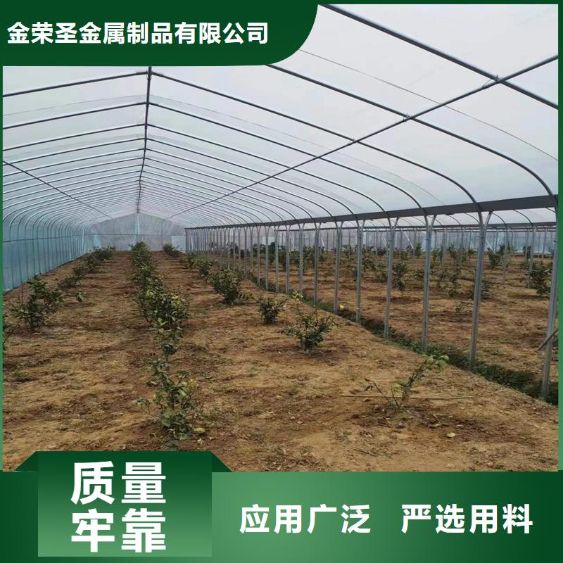 回族自治区西瓜大棚膜【修饰词