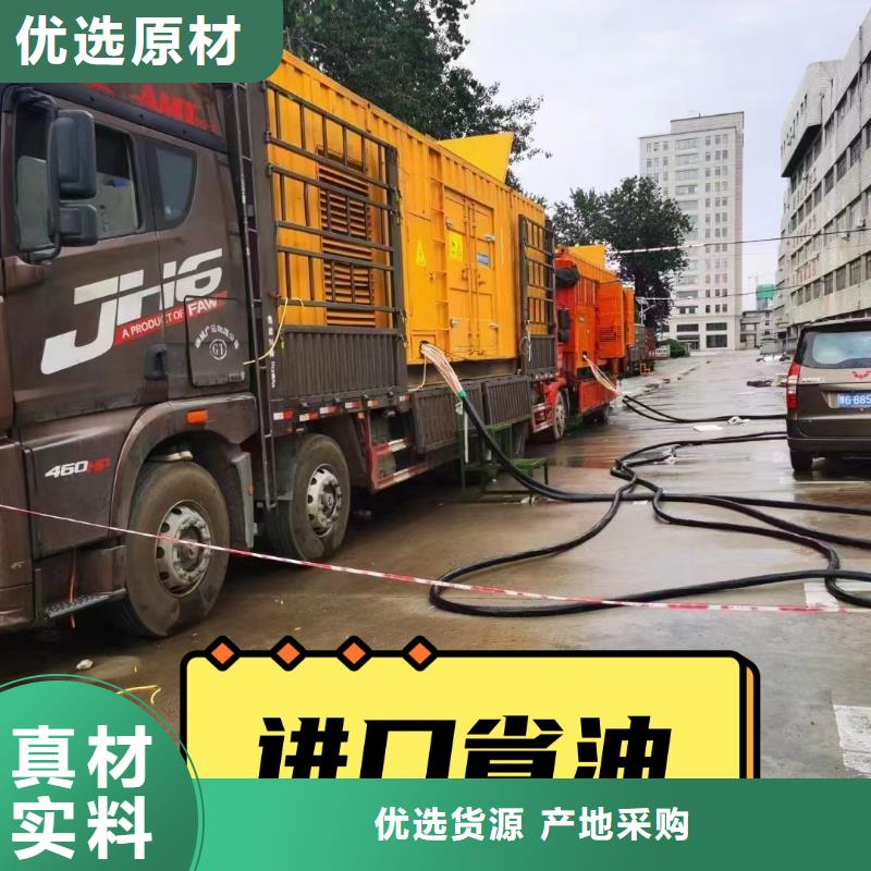 黄贝街道发电机租赁中心随叫随到