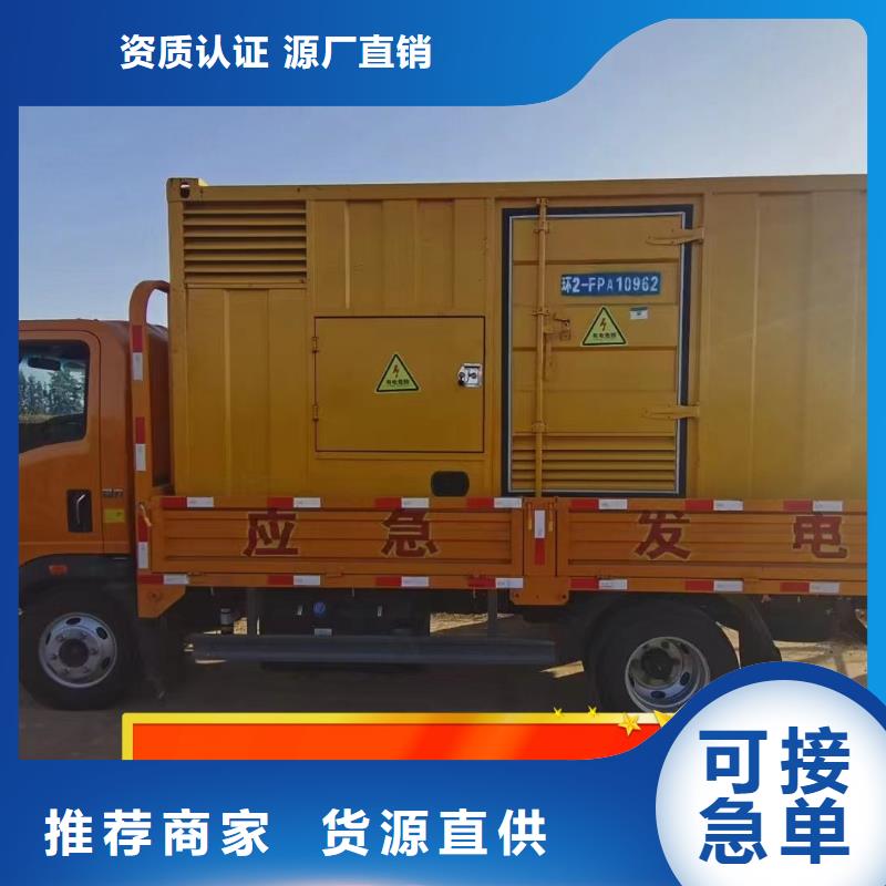发电机租赁700kw发电机租赁技术精湛