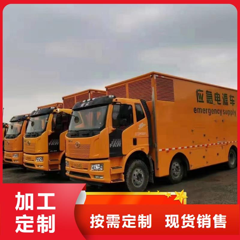 【发电机租赁_500kw发电机出租工艺精细质保长久】