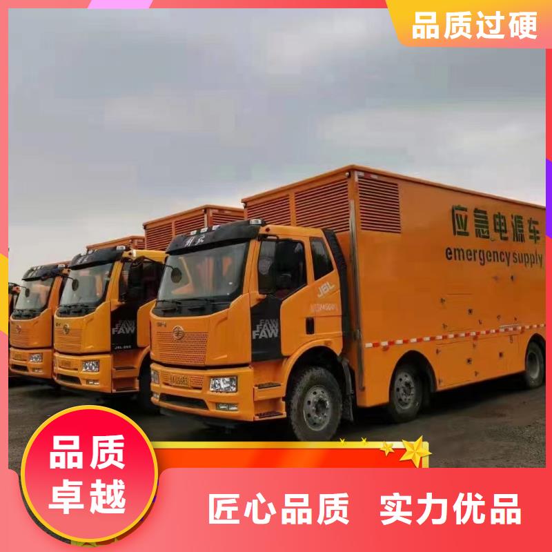 周边发电机租赁欢迎来电