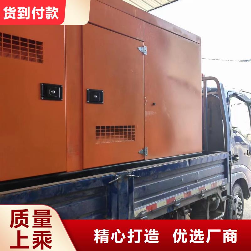 租赁柴油发电机优惠报价
