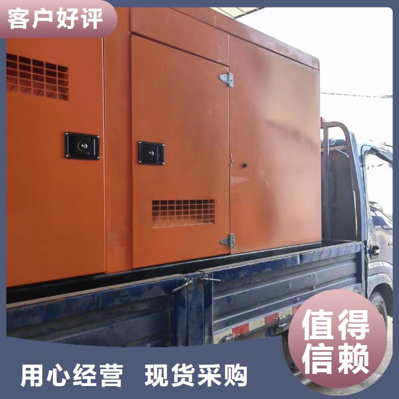 发电机租赁-1800kw发电机租赁以质量求生存