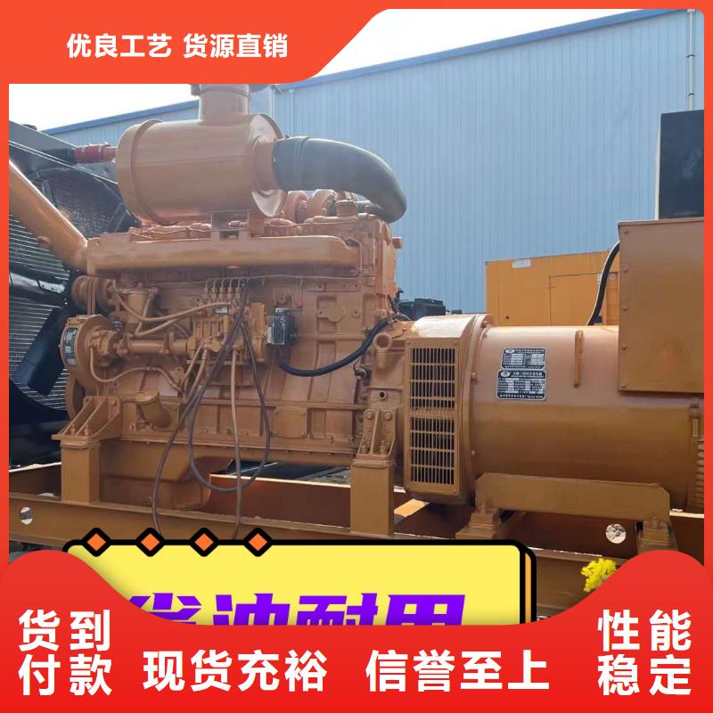 发电机租赁500kw发电机租赁好评度高