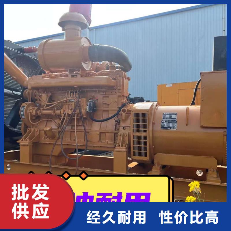 发电机租赁700kw发电机租赁技术精湛