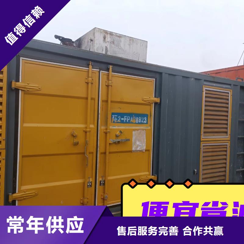 虹口柴油发电机出租公司随叫随到
