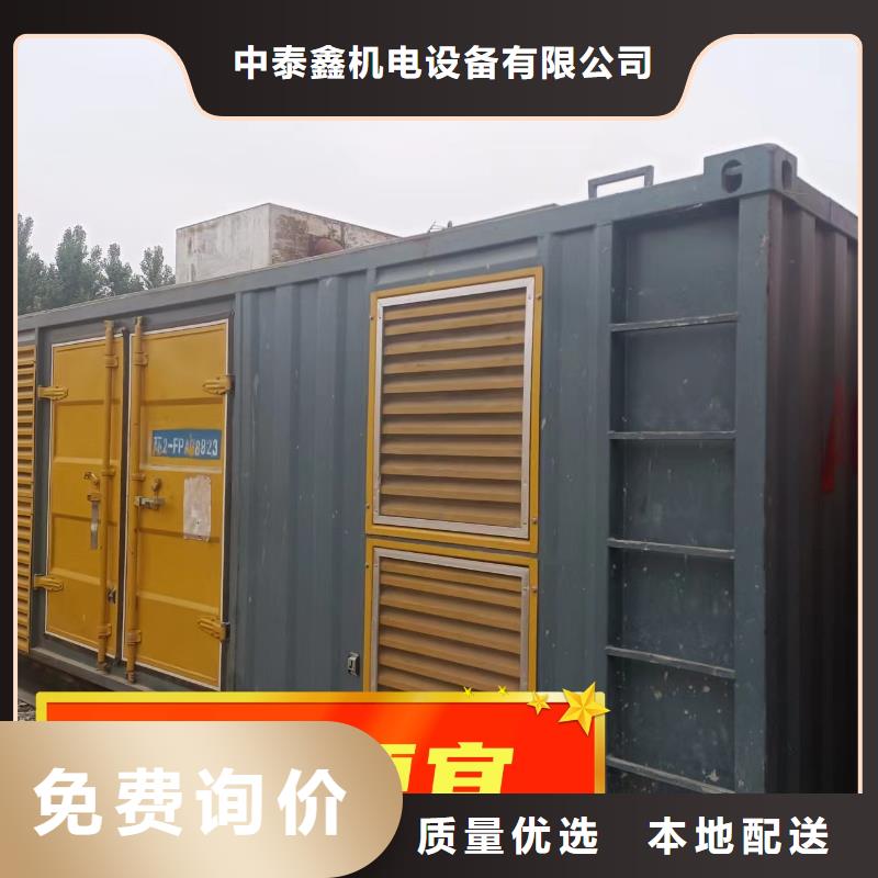 发电机租赁200kw发电机出租严格把控质量
