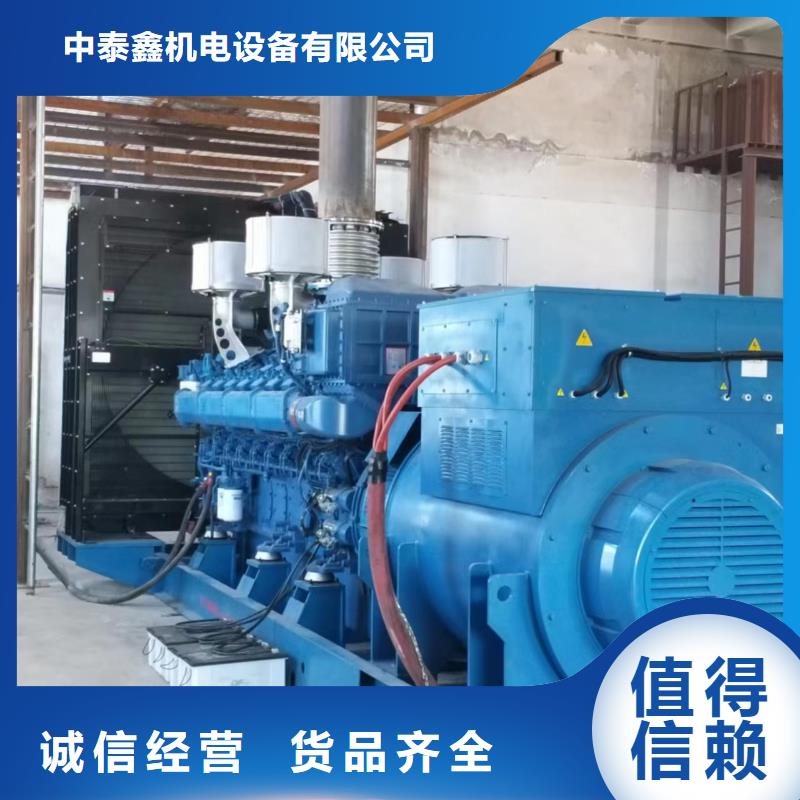发电机租赁靠谱商家