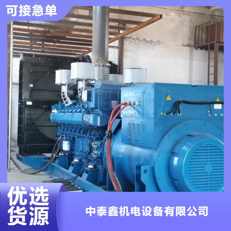 苍溪柴油发电机租赁中心随叫随到