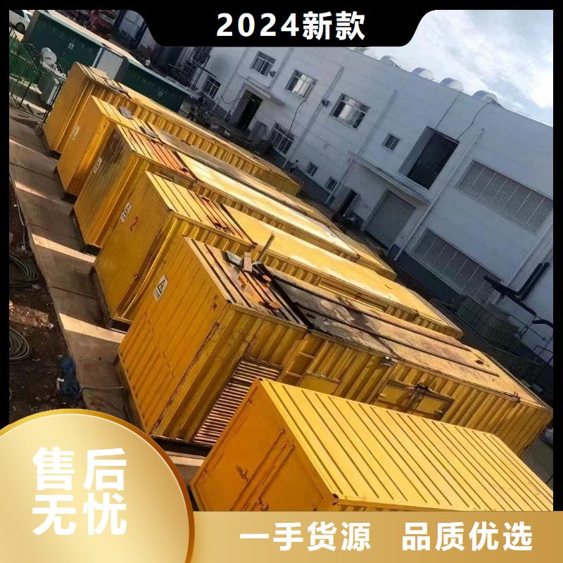  发电机租赁正规团队