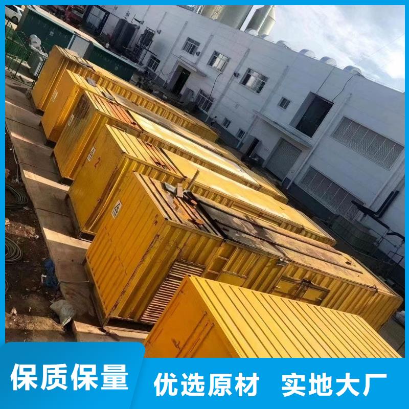 【发电机租赁】2500kw发电机出租长期合作