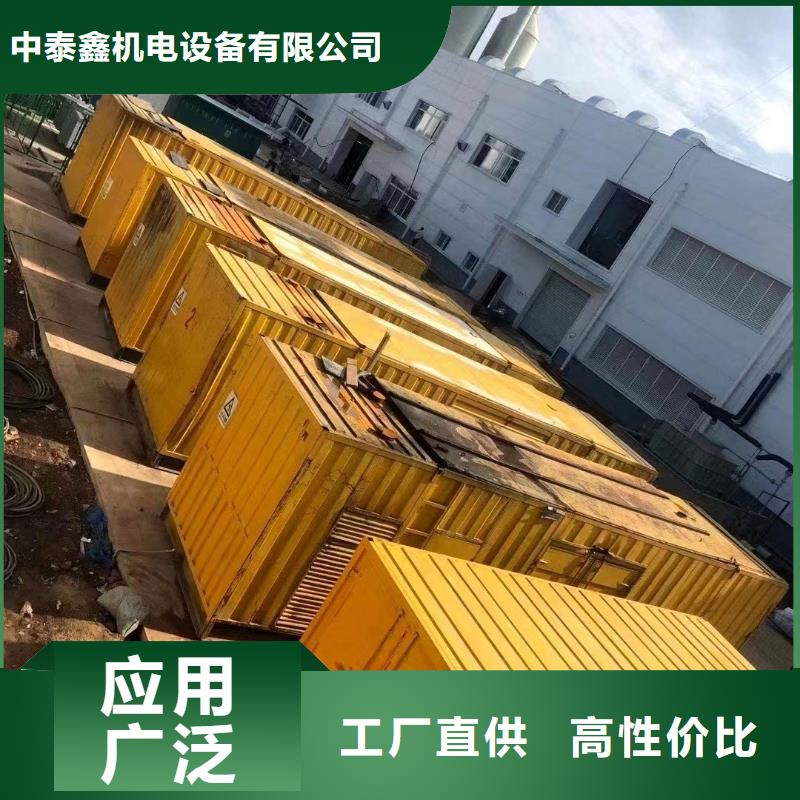 发电机租赁【发电机租赁厂家】欢迎合作