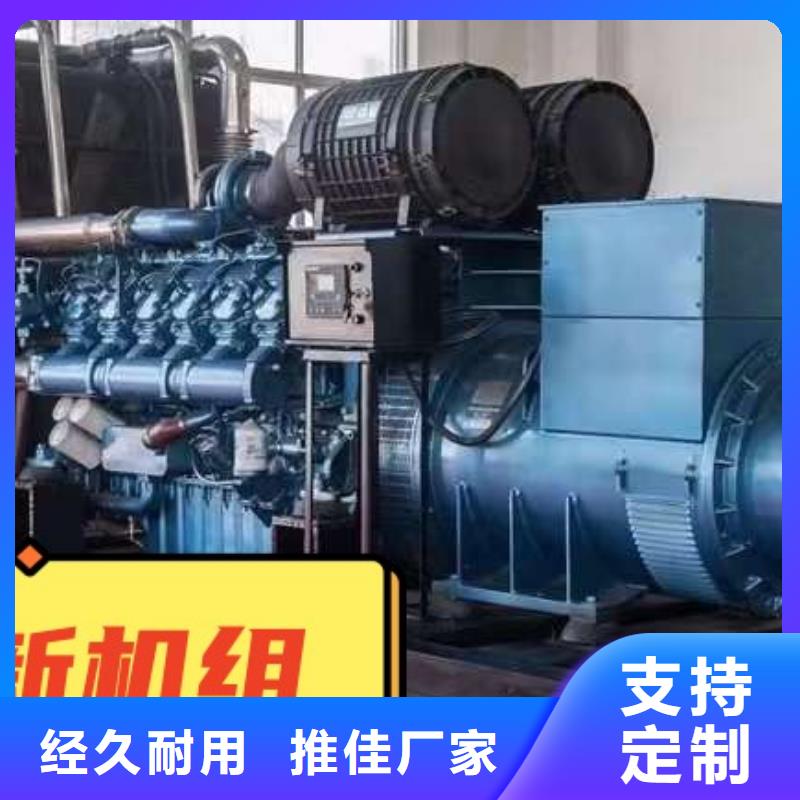 发电机租赁技术好