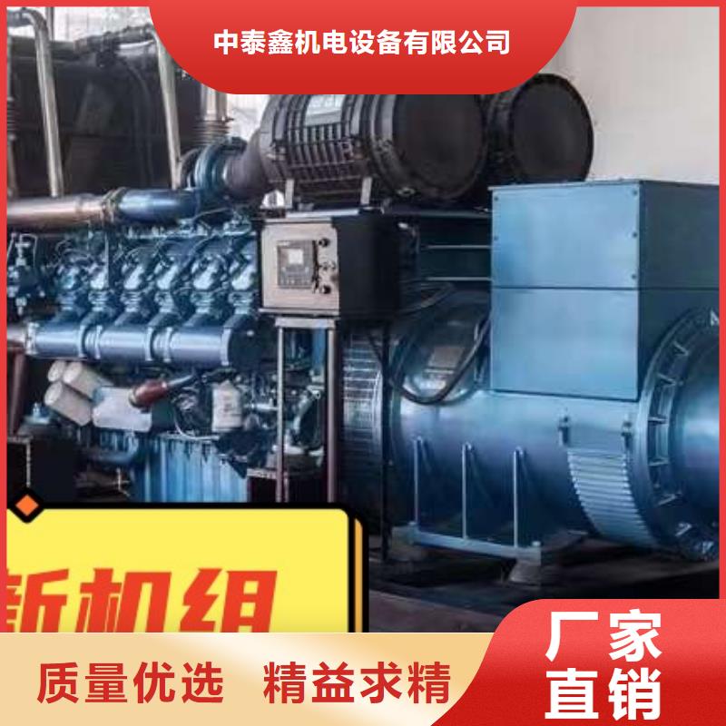 发电机租赁放心之选