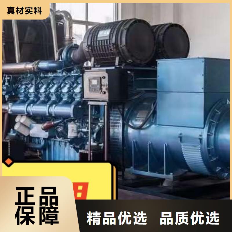 福田街道柴油发电机租赁中心功率齐全