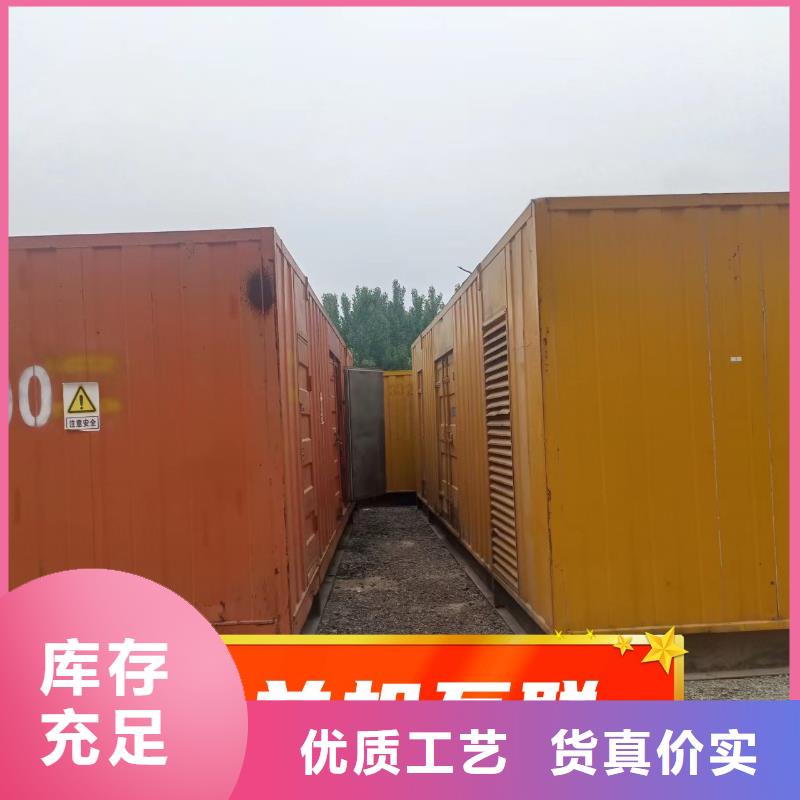 租赁发电机生产厂家有样品