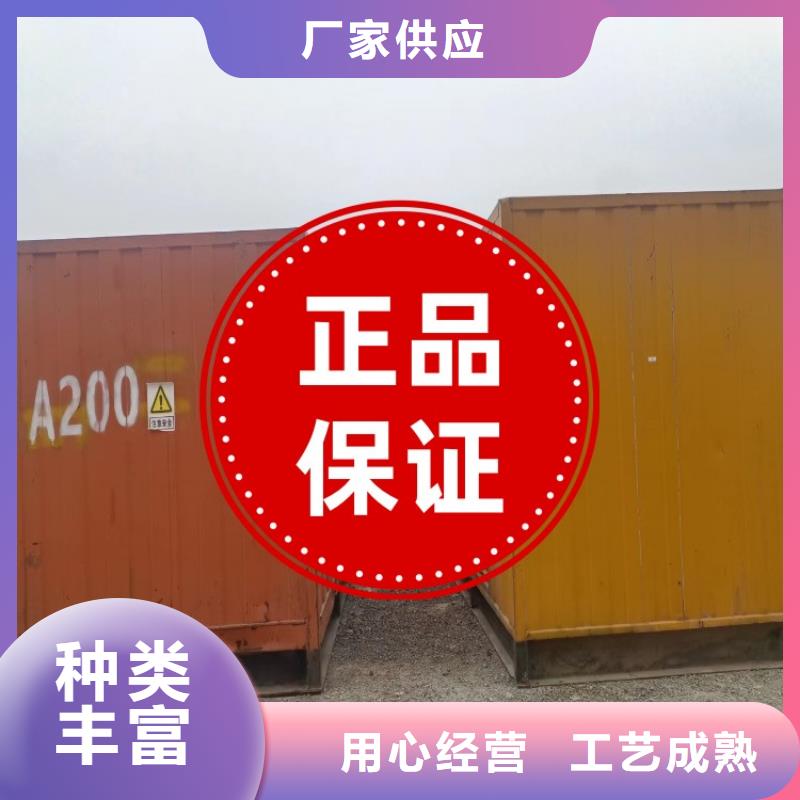 周边发电机租赁欢迎来电