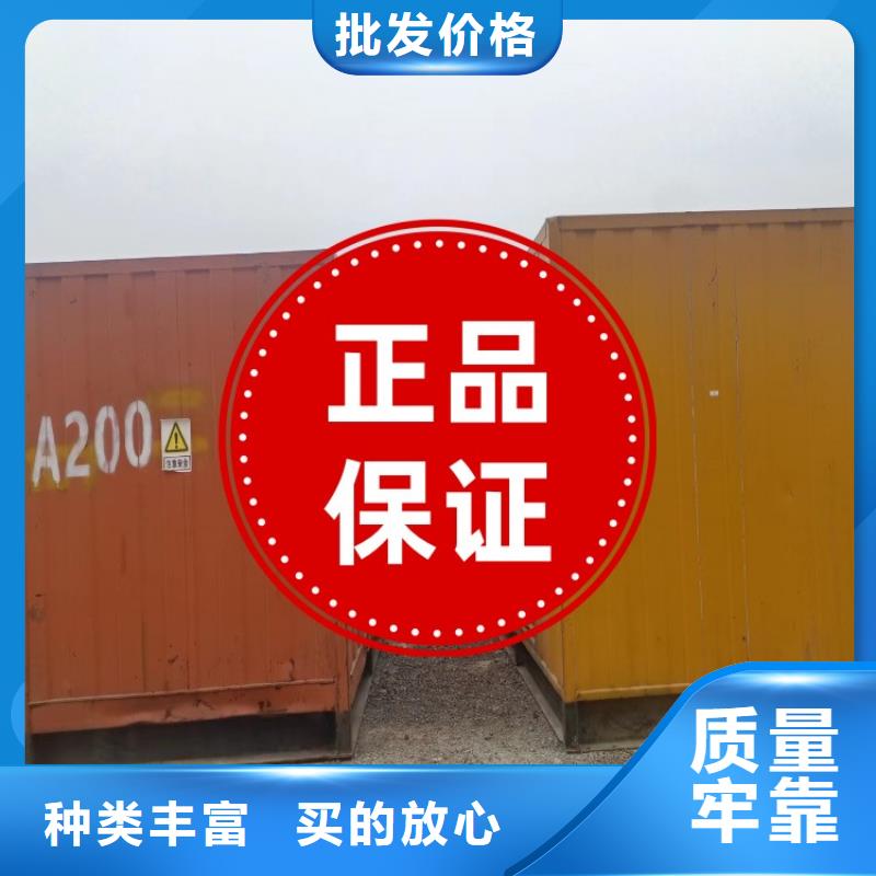发电机租赁700kw发电机租赁技术精湛