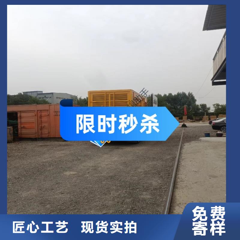 宜州柴油发电机出租公司功率齐全