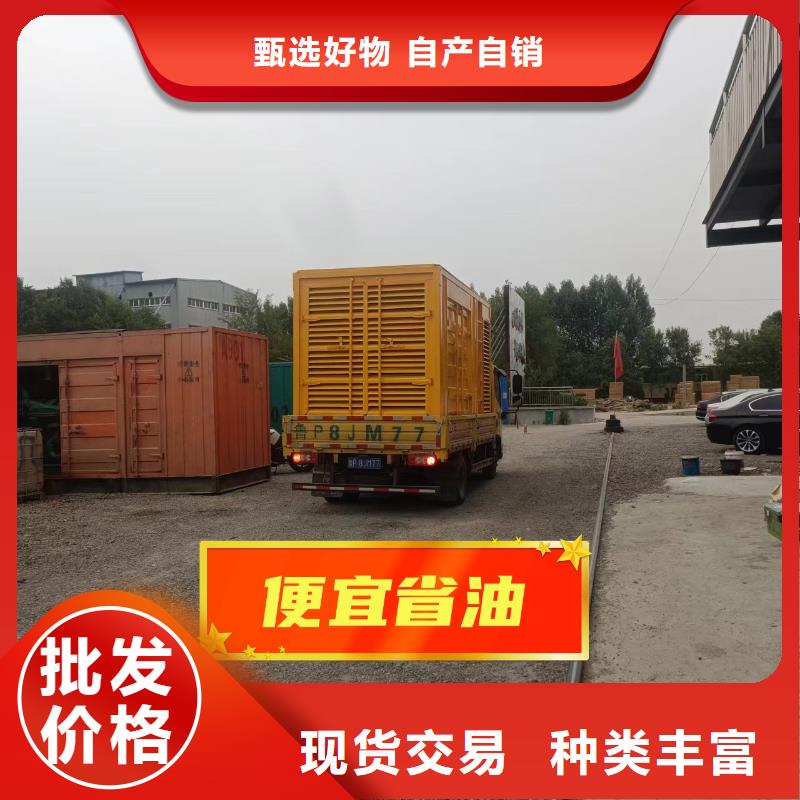 发电机租赁正规团队