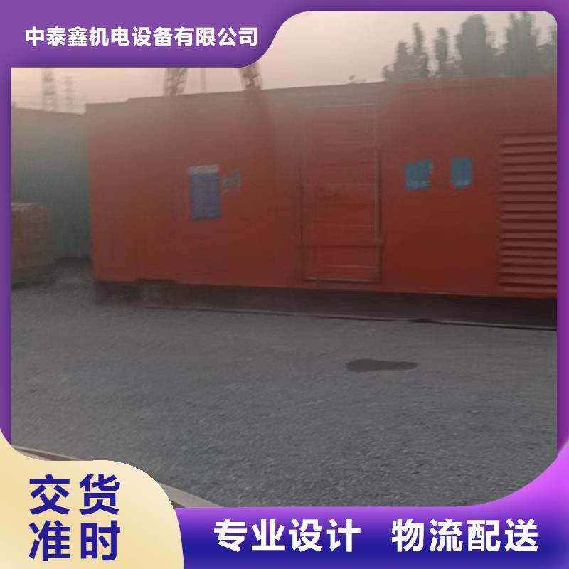溪南镇租赁发电机500KW随叫随到