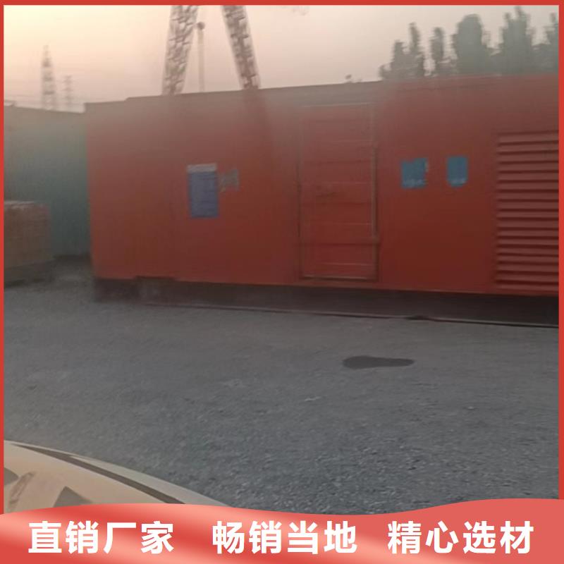 发电机租赁注重质量