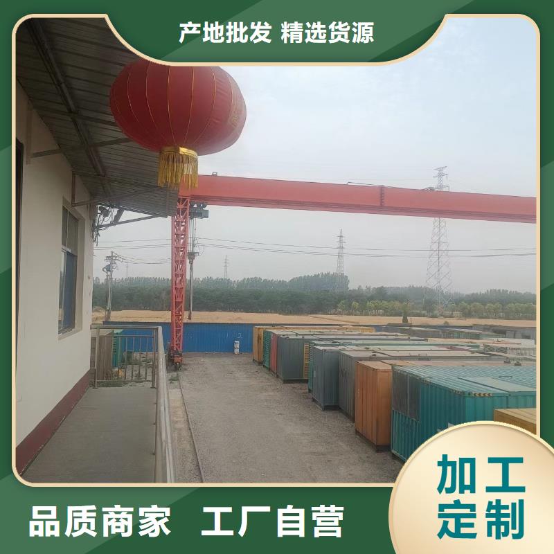 发电机租赁口碑公司