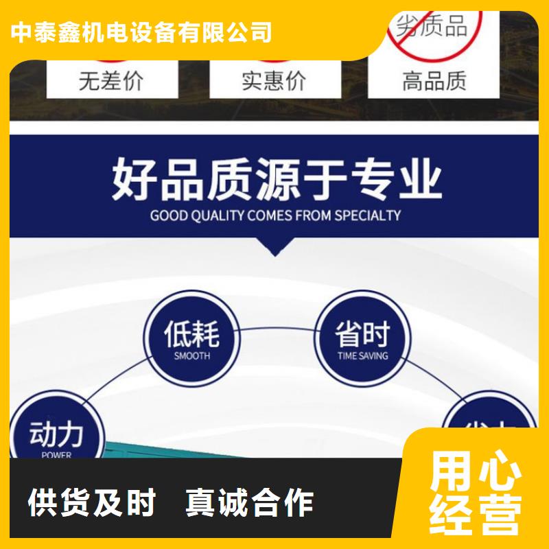 发电机租赁放心
