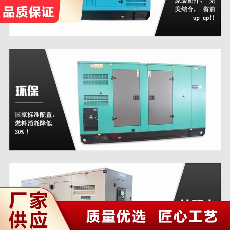 发电机租赁550kw发电机出租专业服务