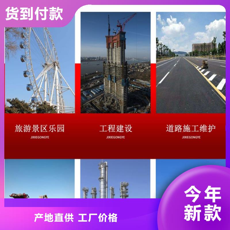 发电机出租-值得购买
