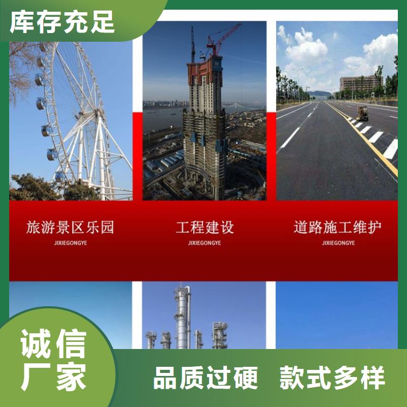 环保发电机出租免费咨询