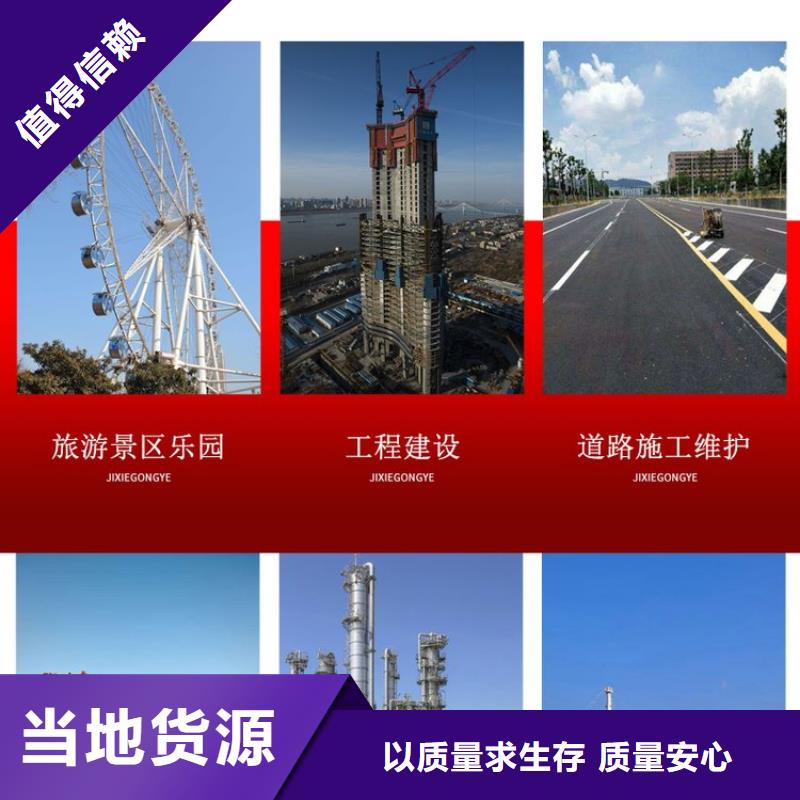 发电机出租《省油耐用》空压机租赁