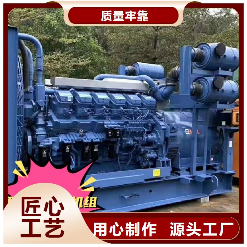 发电机租赁200kw发电机出租技术精湛