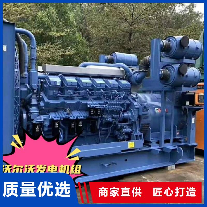 发电机出租《省油耐用》空压机租赁