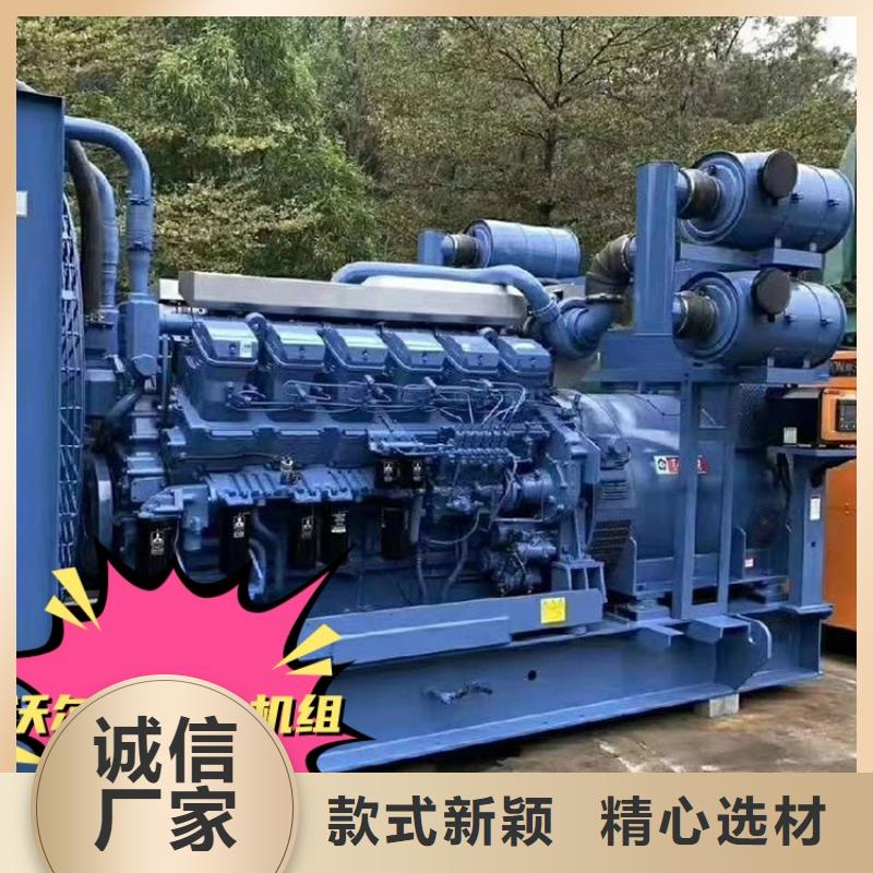 发电机出租-性价比高丨静音发电机出租