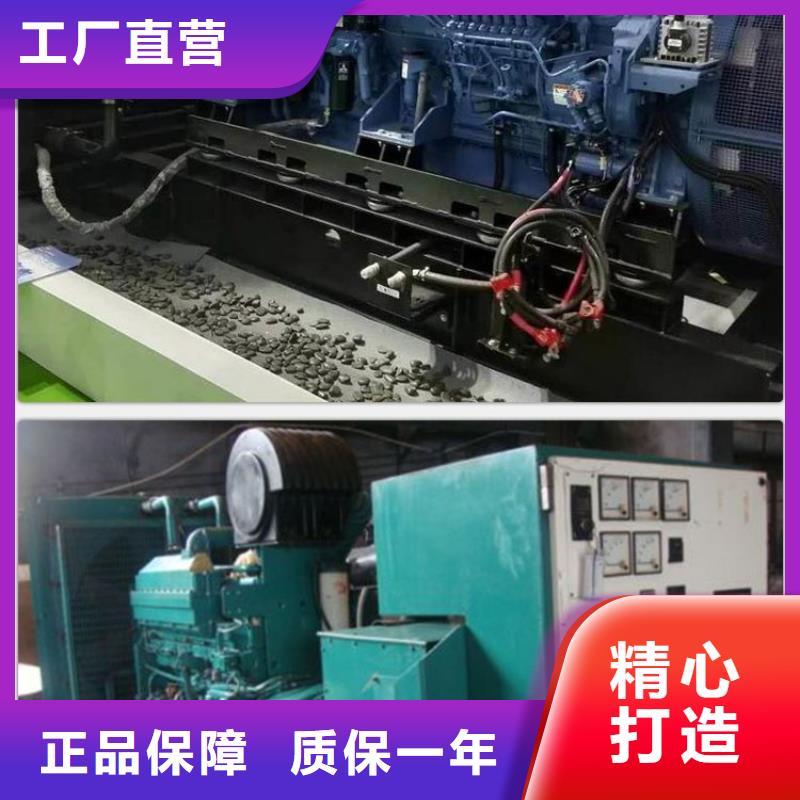 红场镇柴油发电机出租公司随叫随到