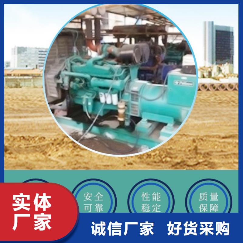 发电机租赁价格公道
