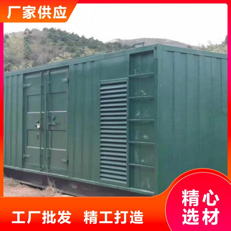 南谯柴油发电机出租800KW省油耐用