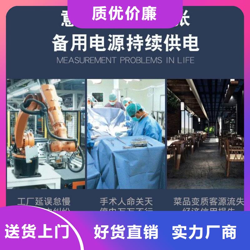 黄圃镇柴油发电机租赁省油耐用300KW