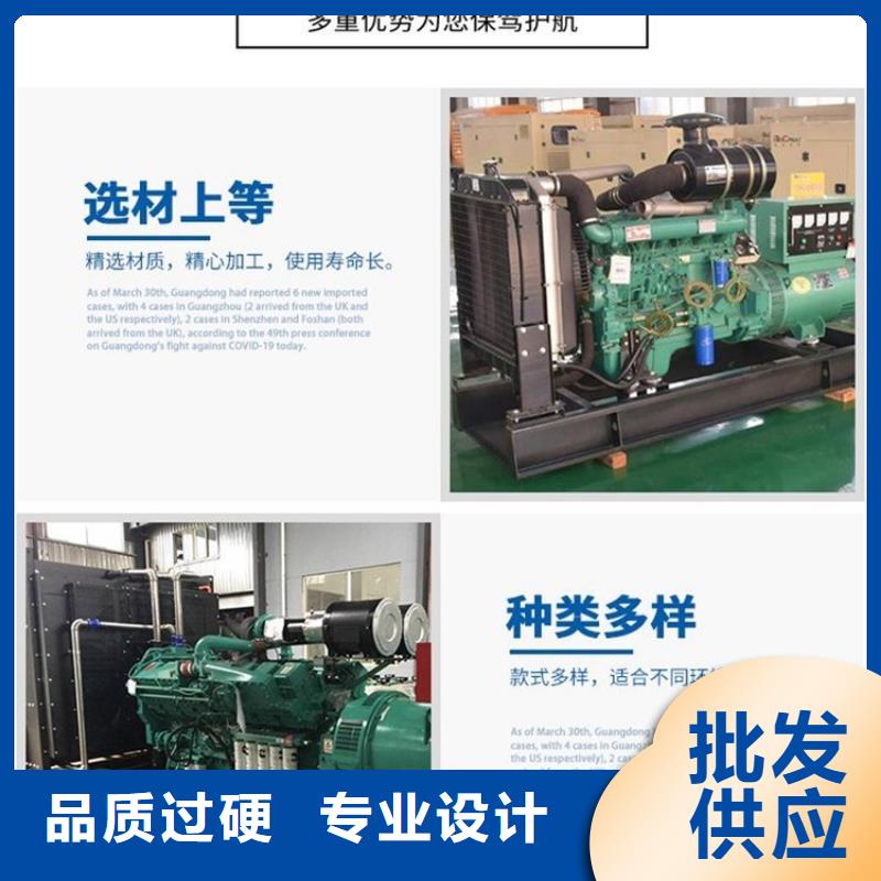 发电机租赁,550kw发电机出租售后保障