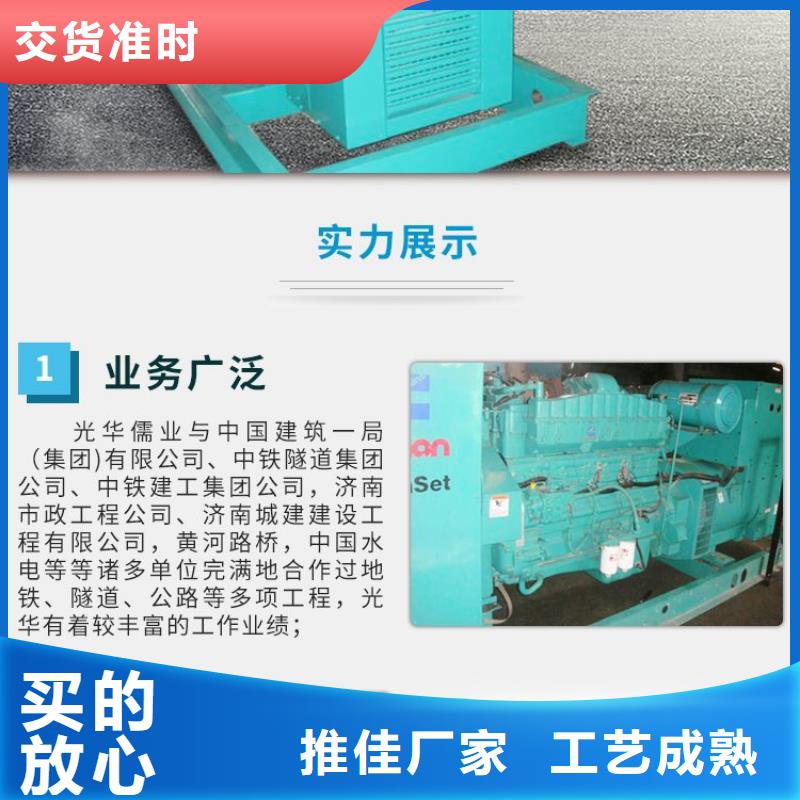 发电机租赁,2500kw发电机出租售后保障