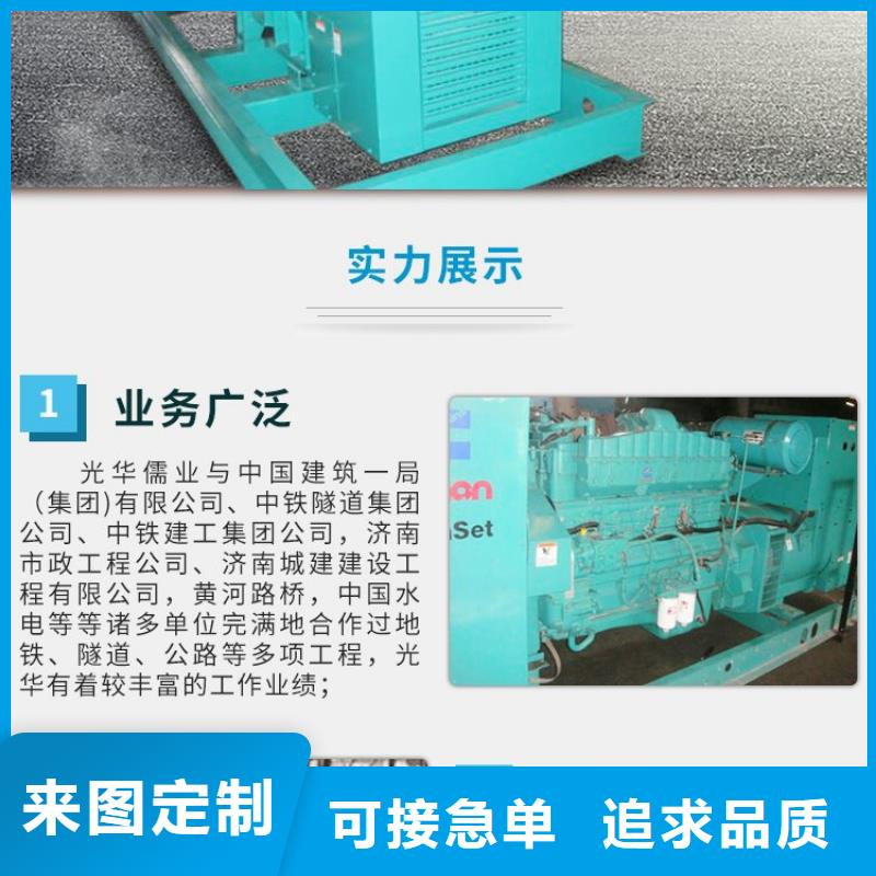 发电机租赁2025专业的团队