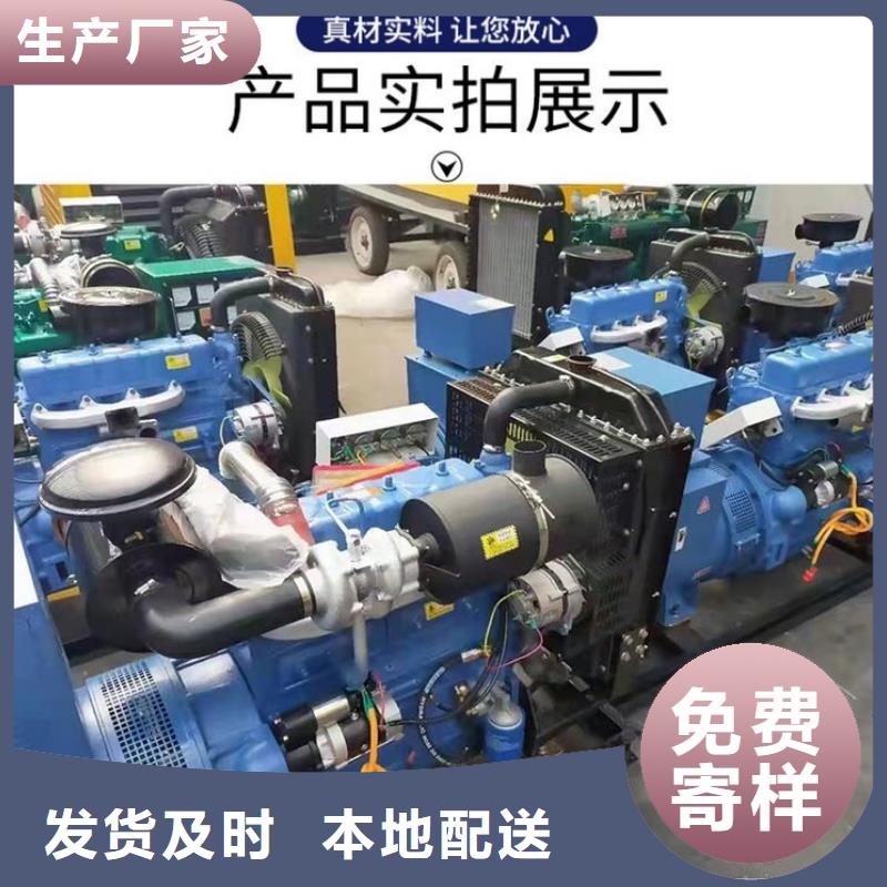 东坑镇发电机租赁中心功率齐全