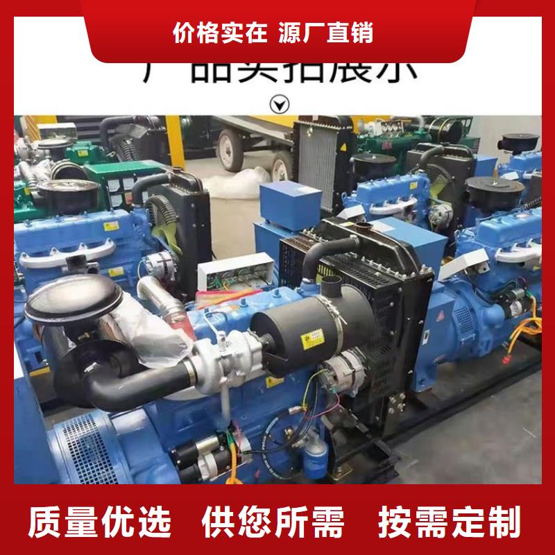 莱城发电机租赁中心功率齐全