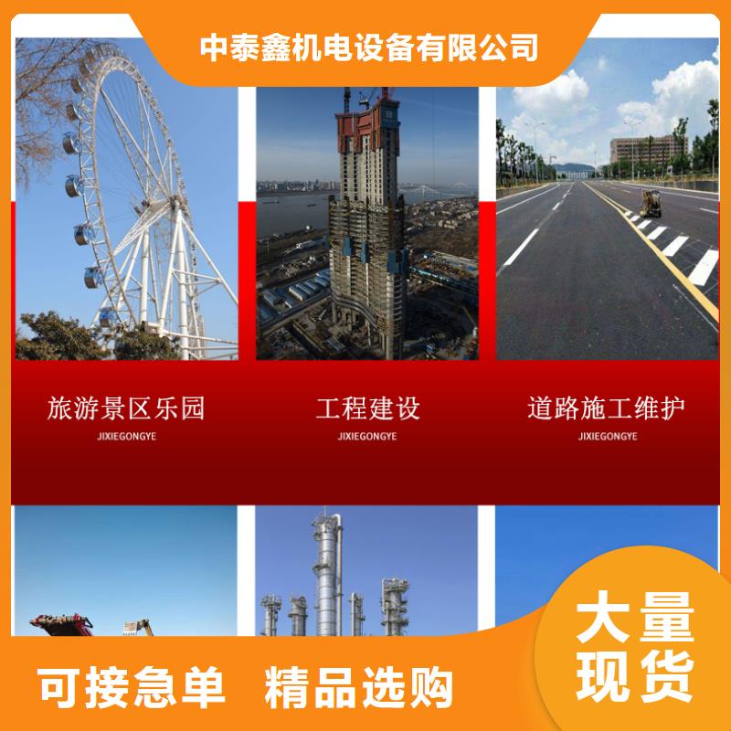 发电机出租公司500KW发电机进口省油