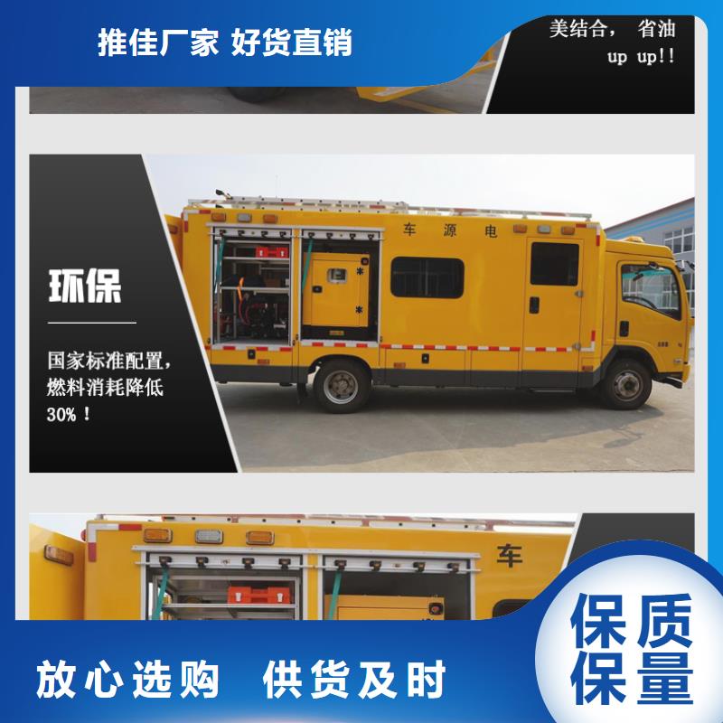 发电机租赁550kw发电机出租注重质量