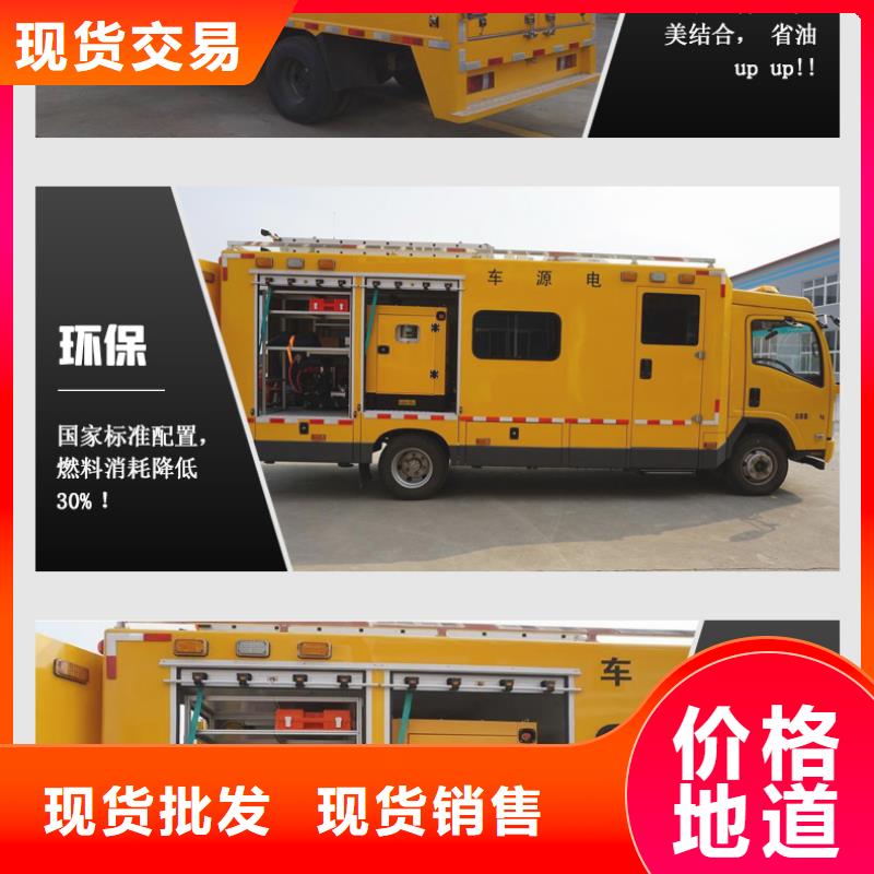 发电机租赁注重质量